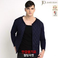 제임스딘 융기모 누빔 퀄팅 깔깔이 남자 이너패딩조끼 내복상의
