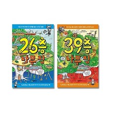 부모교육2판김영옥