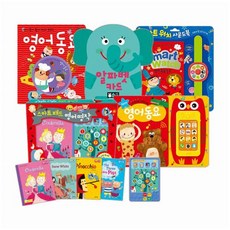 블루래빗스마트폰