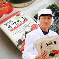 바르다김선생키토