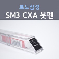 9465ac72-c3c2-43fa-b26f-065ab8d90d84.jpg
