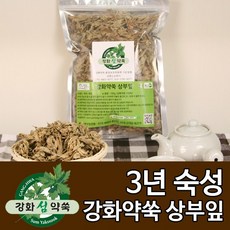 강화도토박이 3년 강화사자발쑥 상부잎 발효쑥차 약쑥차, 100g, 1봉
