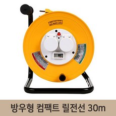 sm1604ut-k