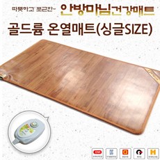 add0cfb9-ab72-4d5a-86a3-adb09107273a.jpg