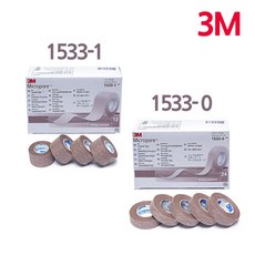3m살색테이프