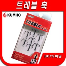 c1752b3b-47be-48a5-8dc2-b84d20c38437.jpg