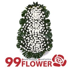 143bdfa5-d930-4bef-b5c3-bad89b84b3a1.jpg