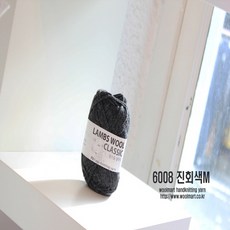 램스울3합