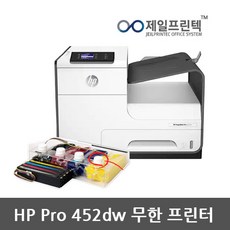 hp452dw