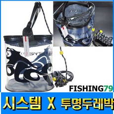 시스템에어컨규격