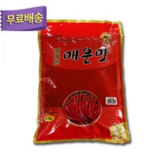 씨밀렉스콩국수