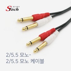 3.5m5.5f