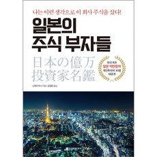 빠송