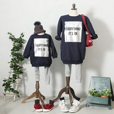 맘앤키즈씽크와이즈