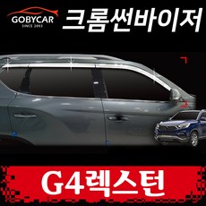 cedc0aa9-d73c-46bd-ad64-9c3ea5462fee.jpg