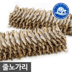 장수왕 1등급 대구 줄노가리 100급(40마리) 노가리, 1봉
