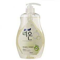 일렉트리온