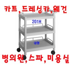 26418d68-90e1-4613-916d-264e75fd2600.jpg