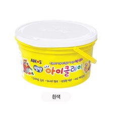 아이클레이600