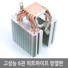 12a열전소자