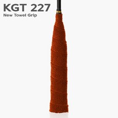 1135bb17-f270-4112-8cd1-ace3b8b6b158.jpg