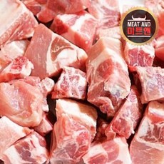 돼지갈비1kg