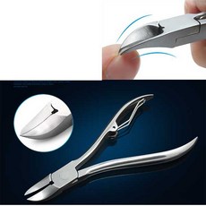 내성발톱 깍기 니퍼 손톱깍기 발톱깍이 발톱깎이 MWD-6790 네일키트 네일용품