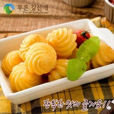 크리미초코감자쿠키