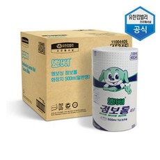 두루본