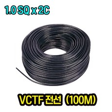 vctf1.53c