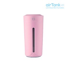 가습기에어머메이드9900