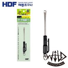 바늘빼기돌고래