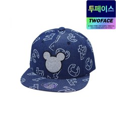 스냅백제작