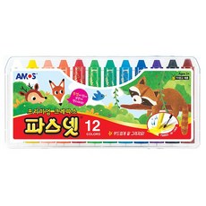 파스넷낱개