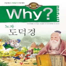 09989788-21d5-431f-9d16-8a6cefda32dd.jpg