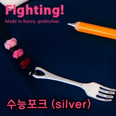수능큐레이션