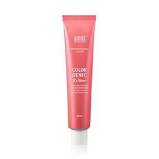 잇츠글로우5nb면세세트