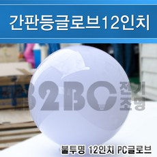 //상품명