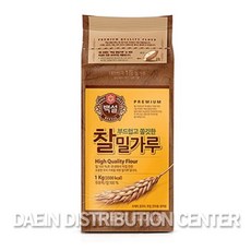 2499daa0-e0a2-47f8-be48-2fa3f5594d6b.jpg