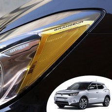 티볼리플로팅무드스피커