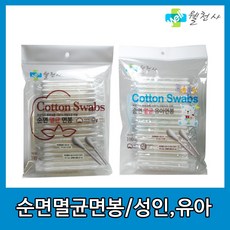 c820722f-8b4a-4bed-9d28-d9b6cf844637.jpg