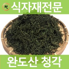 창제일농수산 [최상품품질보장!]완도산마른청각, 1개, 300g