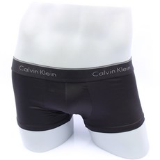 calvinklein속옷면세점
