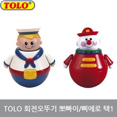 톨로 회전오뚜기/뽀빠이89348/삐에로89340/오뚝이, 회전오뚜기-삐에로(89340)