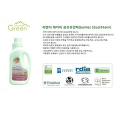 77b848a3-2c89-4421-8c5c-38bbd2dd0462.jpg