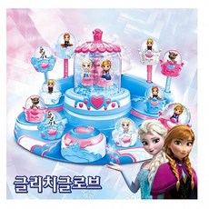 겨울왕국랜덤스노우볼