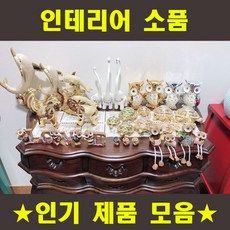 b374b045-539d-4c18-a920-be8deaa6eef5.jpg