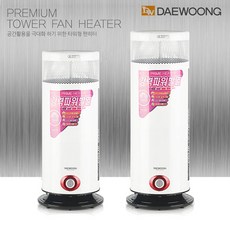 95865dee-81aa-4ec8-896d-38d8bea8efd3.jpg