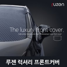 구형스파크블루투스