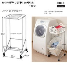 브랜드b비치웨건